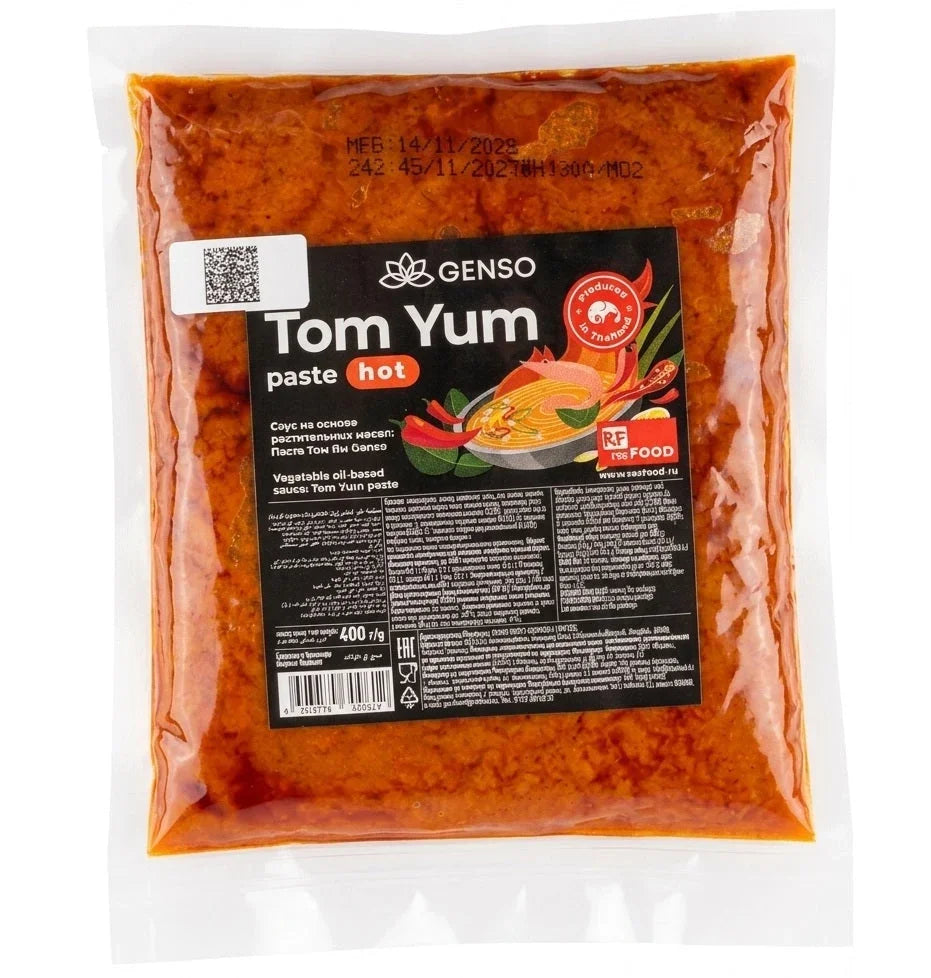 Chang Tom Yum Paste 400g