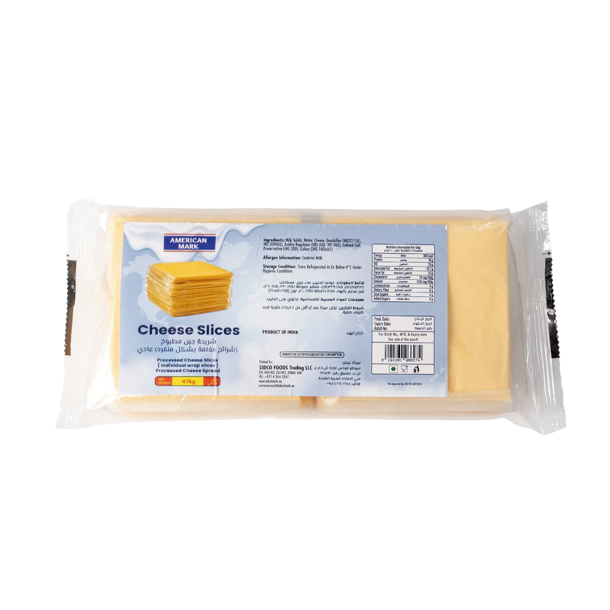 Cheese Slice 476g (28 slices) – 100% Dairy | American Mark