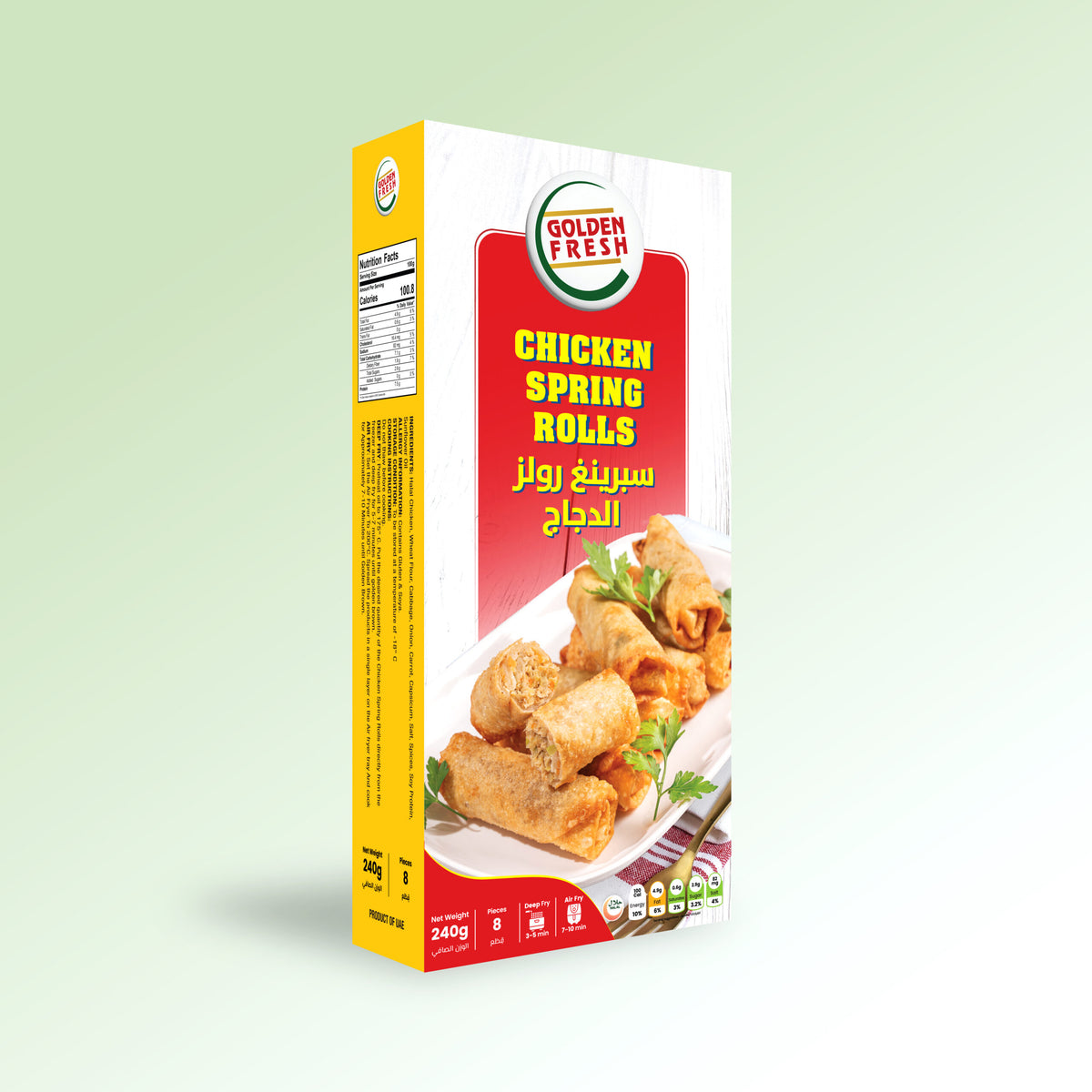 Chicken Spring Roll 24×240 gm (180-200 pcs approx)