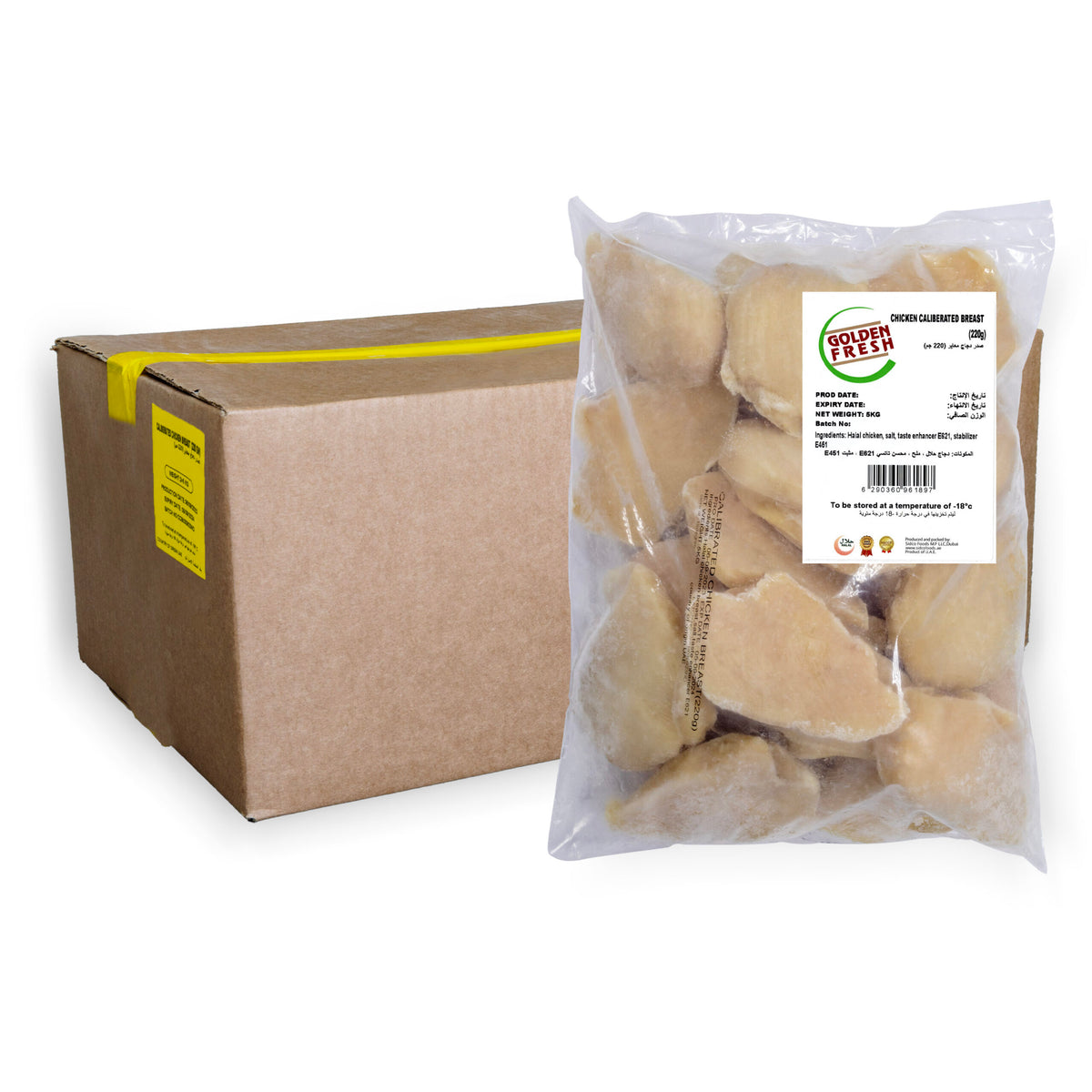 Chicken tender Calibrated Breast 220 gm (2x5kg)