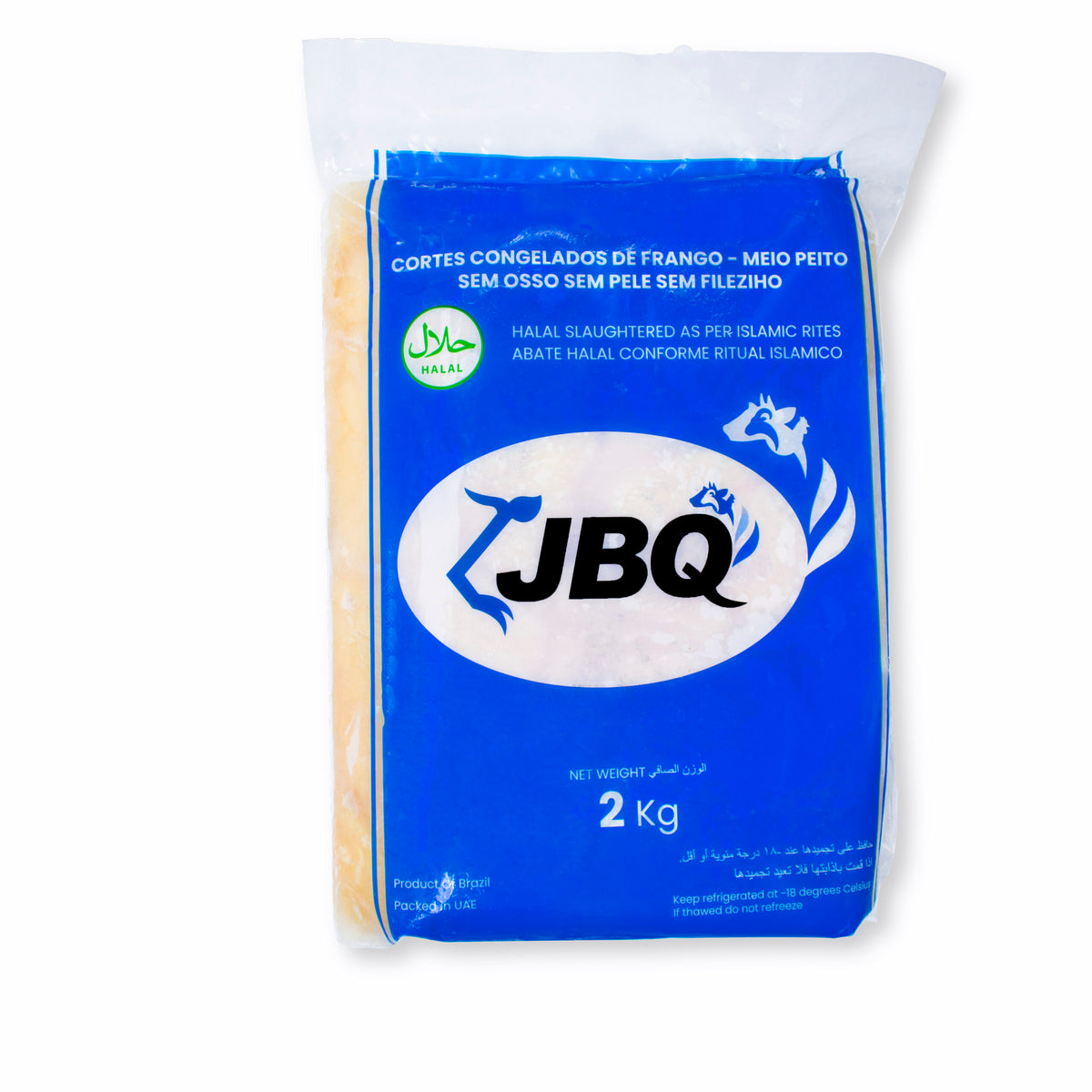 Chicken Tender Breast Block 2kg