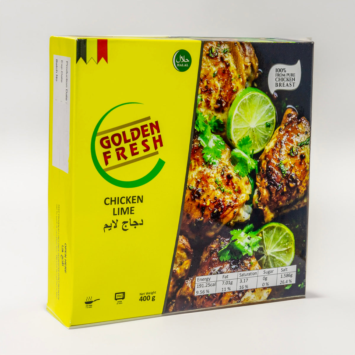 Chicken Lime 10-12pcs