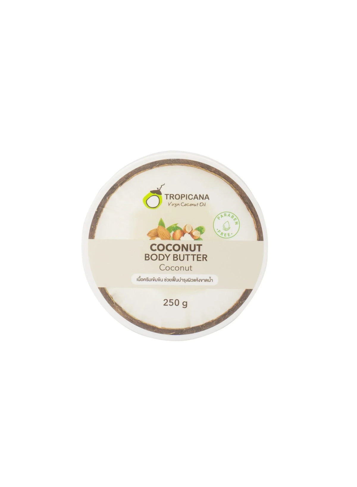 Coconut Body Butter Coconut