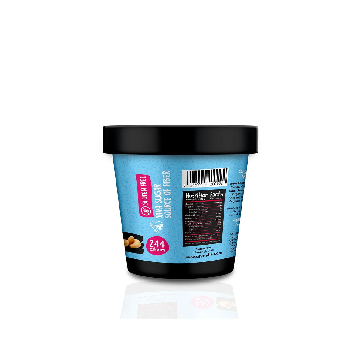 Meadows Organic Coconut Milk Porridge