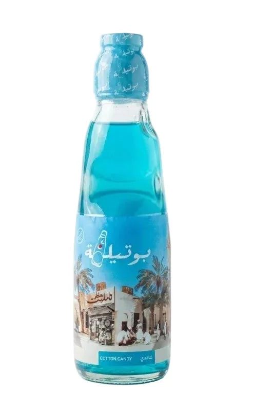 Botila Goli Soda Cotton Candy 200 ml