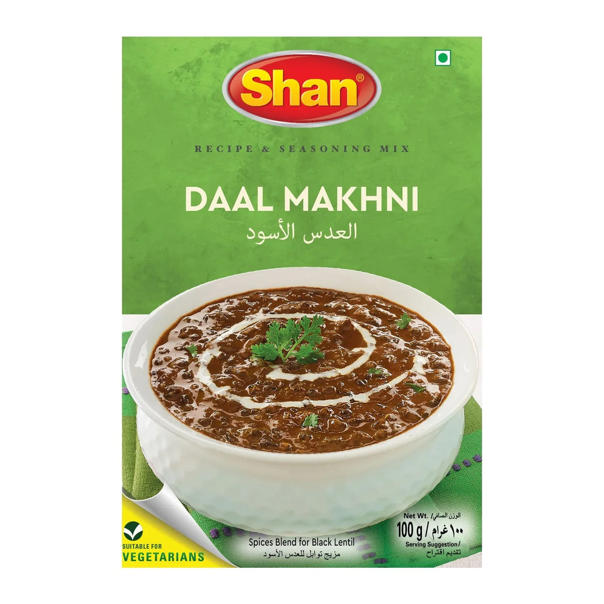 Shan Daal Makhni Recipe & Seasoning Mix 100gm