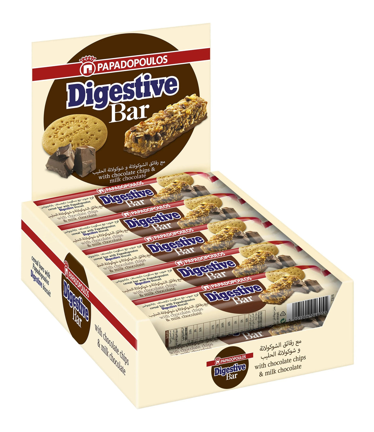 Digestive Chocolate Cereal Bars - 28g 5 x 28g