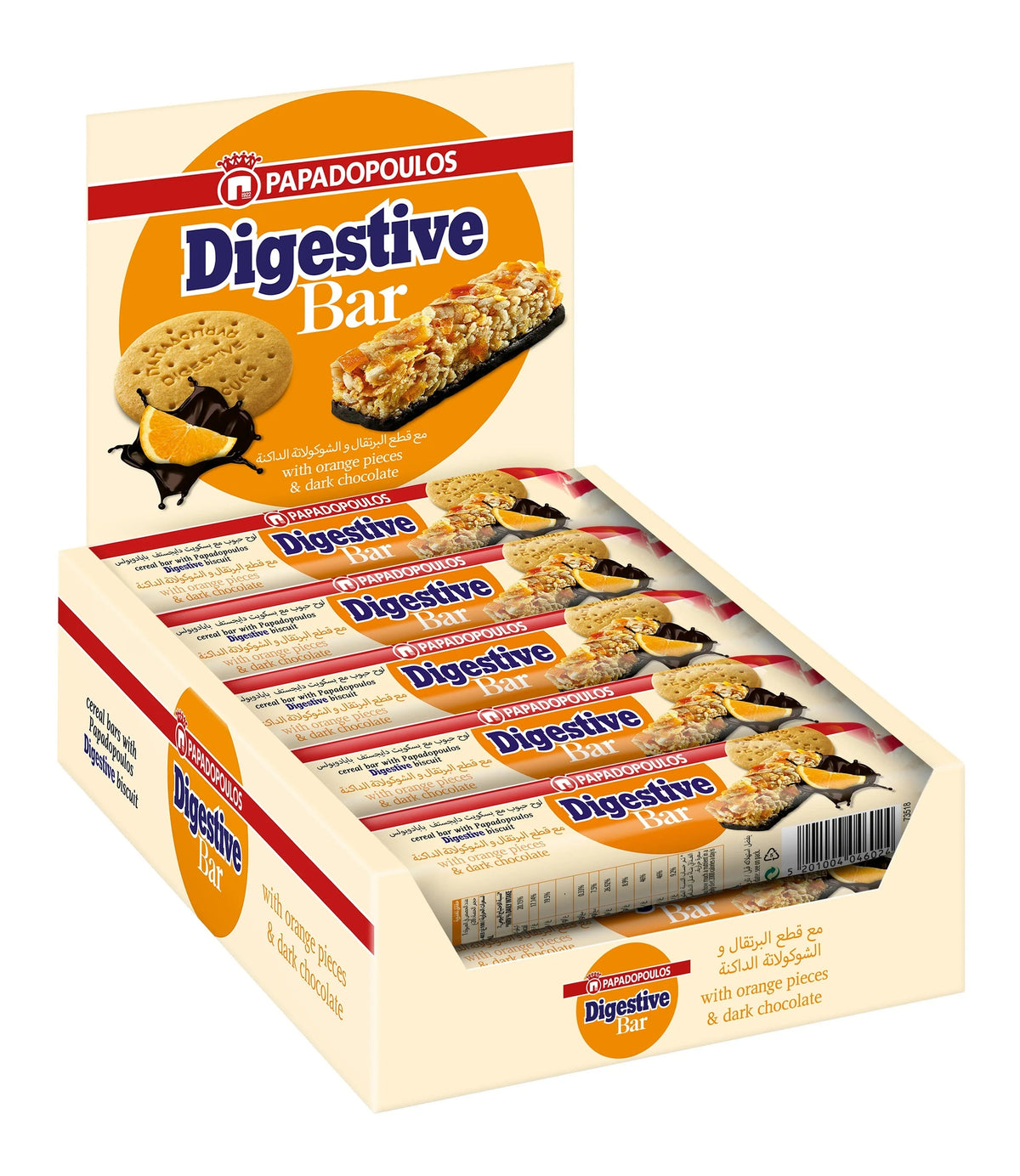 Digestive Orange & Dark Chocolate Bars - 28G 10 x 28G