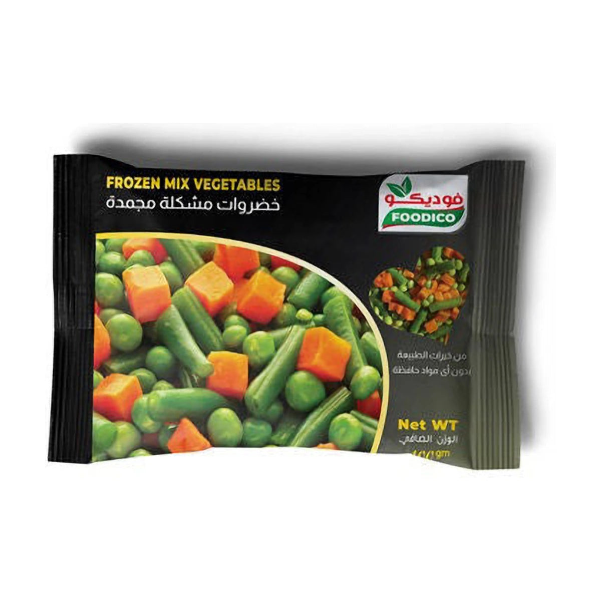 Foodico फ्रोजन मिक्स वेजिटेबल्स 400g