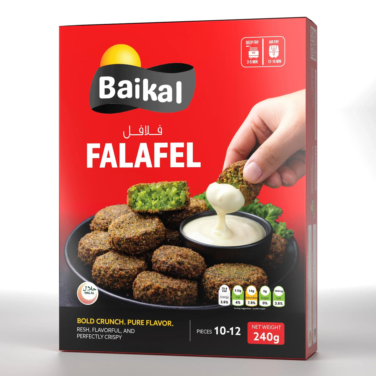 Falafel (320g) | Baikal