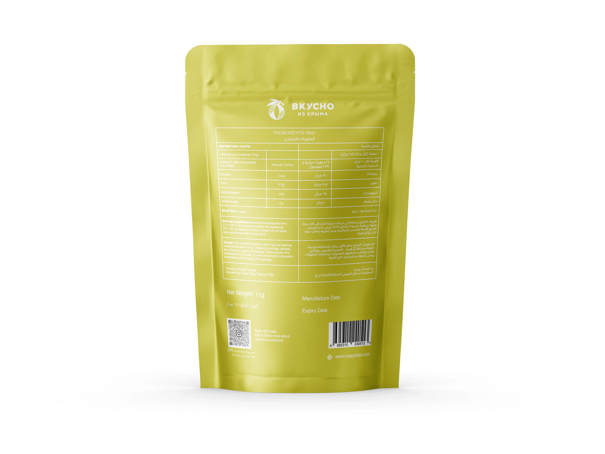 Crispy DriedFreeze-Dried Pear 15g