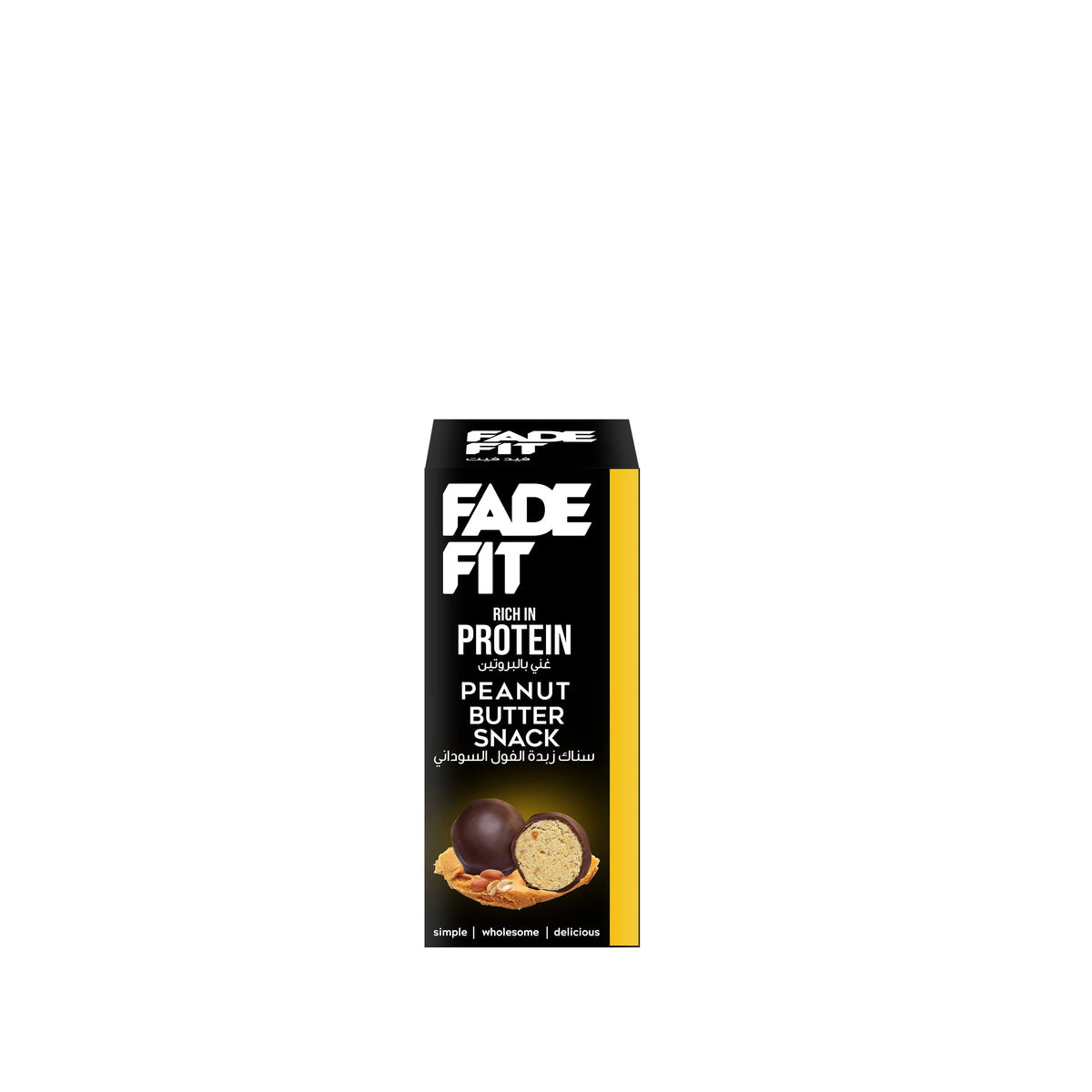 Fade Fit Peanut Butter Protein Snacks