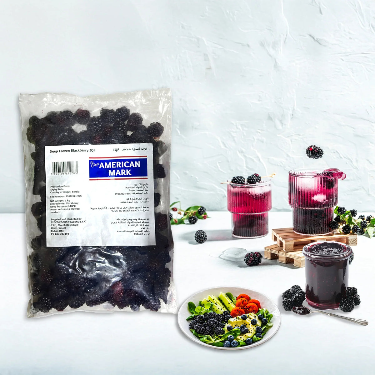 Blackberries 1kg | American Mark