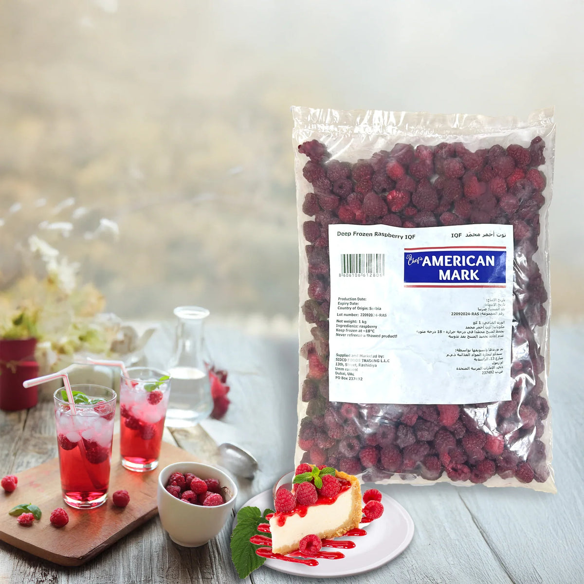 Raspberry 1kg | American Mark