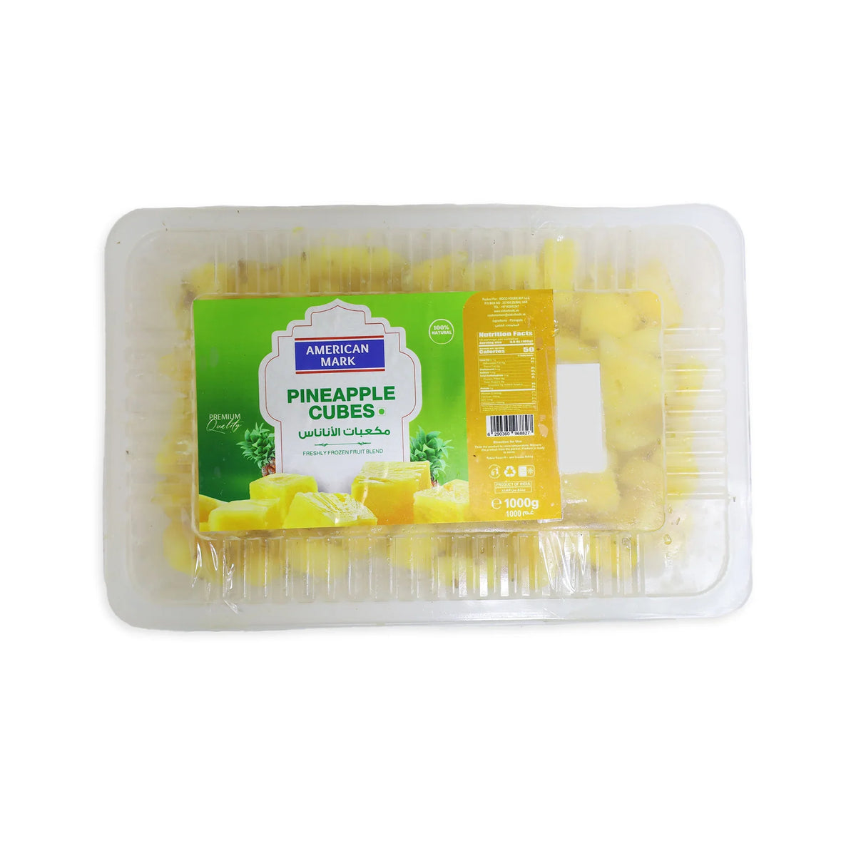 Pineapple cubes - View 3 | Welaza