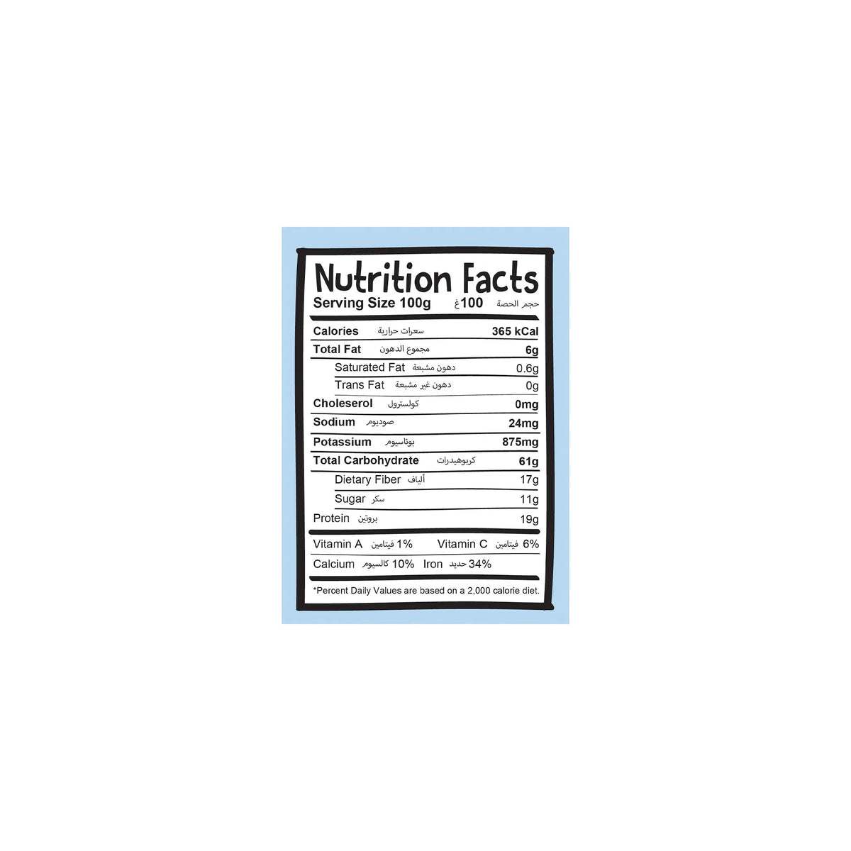 Meadows Organic GF Instant Oats 400g