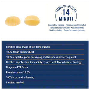 Liguori I.G.P Sardinian gnocchi Pasta 500g
