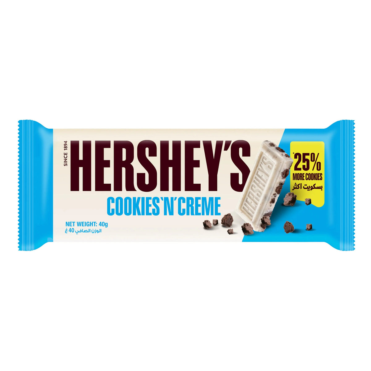 Hershey's Cookies 'n' Creme Chocolate Bar 40gm