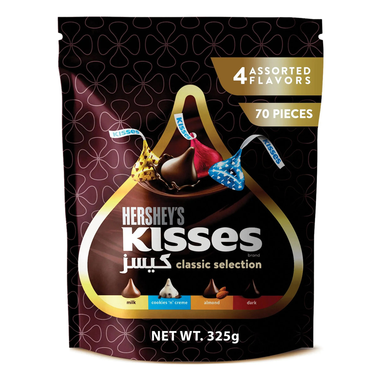 Hershey's Kisses Assorted Classic Selection - 325gm