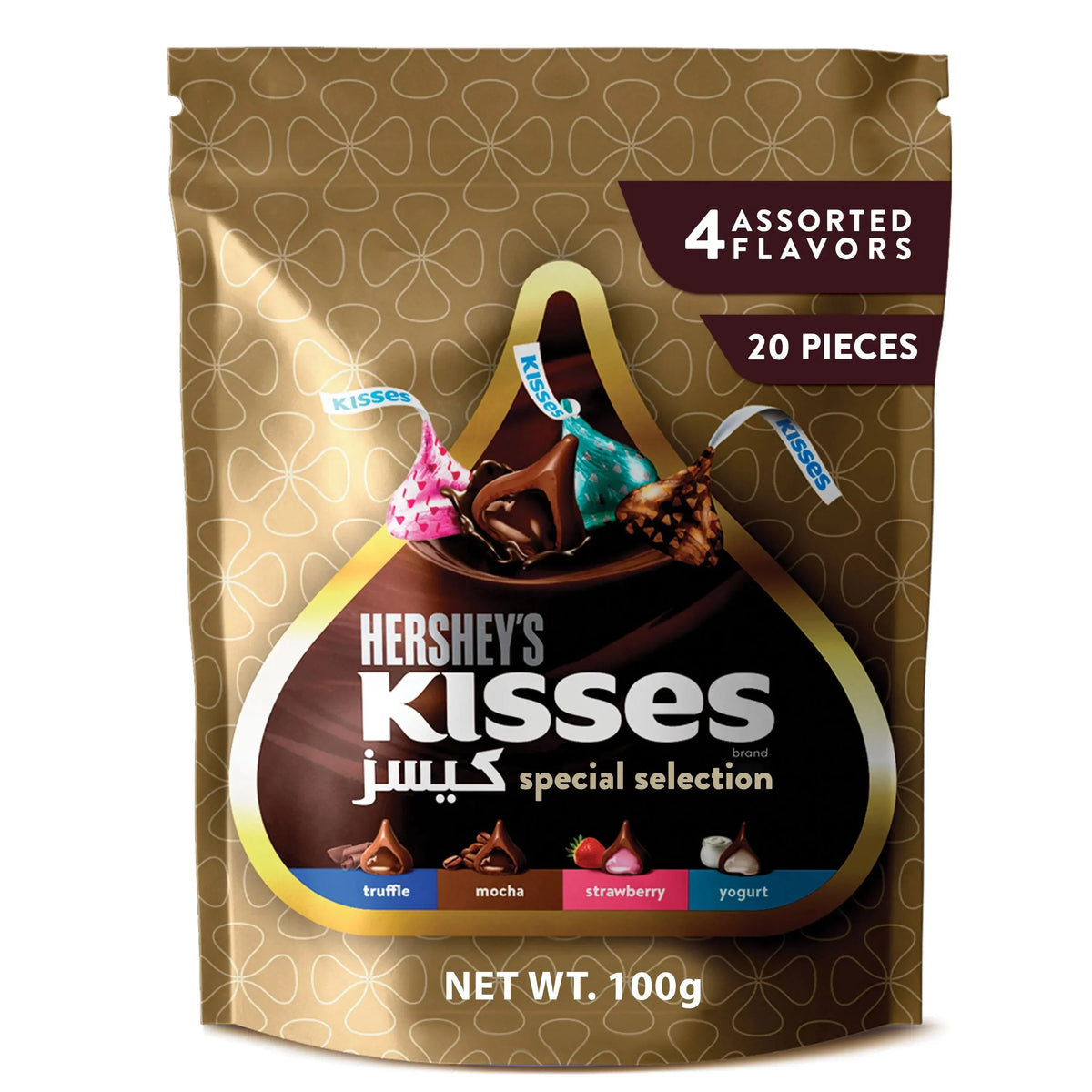 Hershey's Kisses Assorted Special Selection