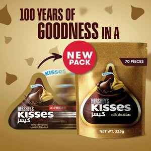 Individually wrapped Hershey's Kisses milk chocolate pieces