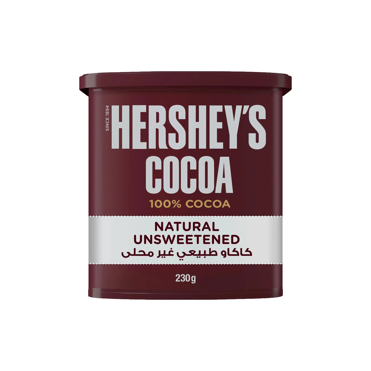Hershey's Natural Unsweetened 100% Cocoa Powder 230 gr