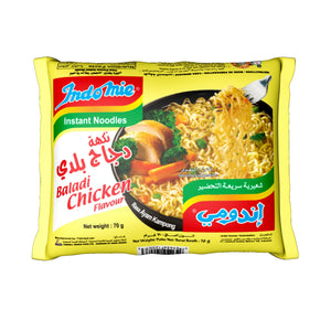Indomie Instant Noodels, Halal Certified, Chicken Flavour (Pack of 10 -70 g Each)
