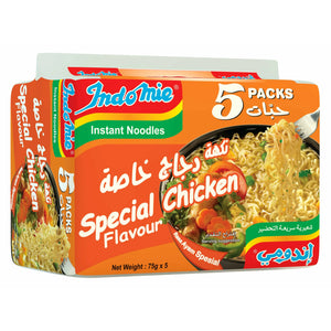 Indomie Instant Noodles, Halal Certified, Special Chicken Flavor - 75g Pack of 5 | Welaza