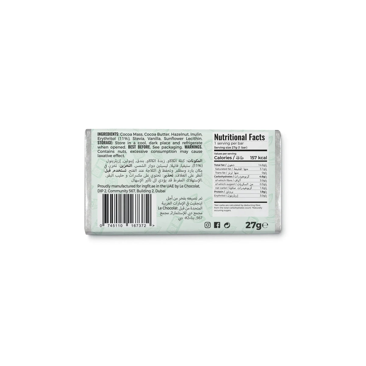 Ingfit Premium Sugar Free Dark Chocolate with Hazelnut 27g