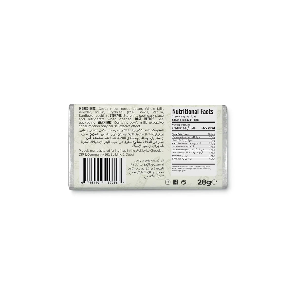 Ingfit Premium Sugar Free Matcha Chocolate 28g - View 2 | Welaza