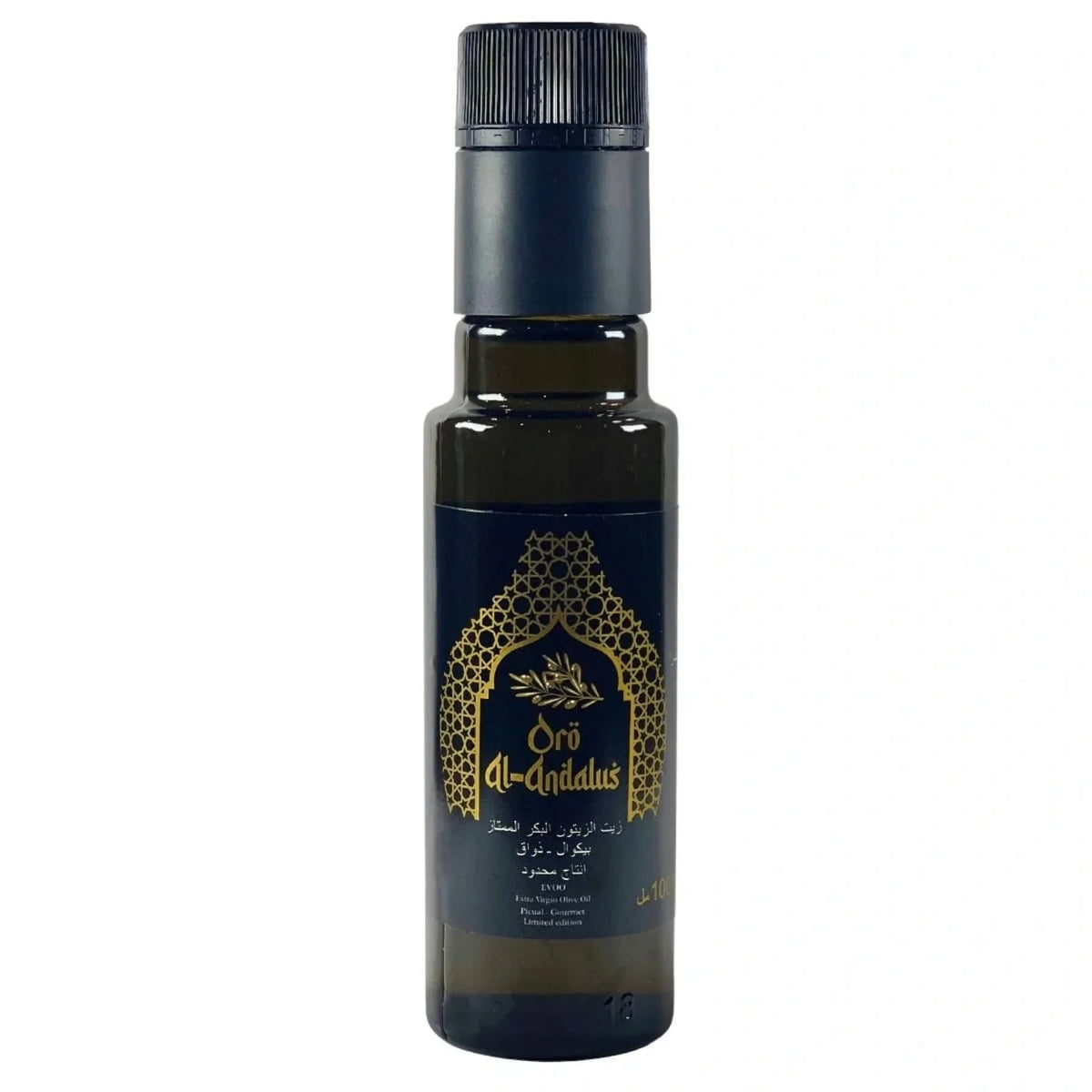 Oro Al-Andalus Essence Extra Virgin Olive Oil Early Harvest Cold Press From Spain Glass Bottle 100ml