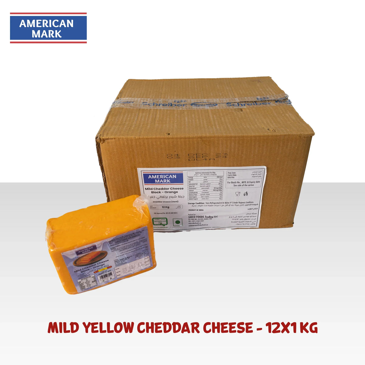 Mild Yellow Cheddar - 12x1kg