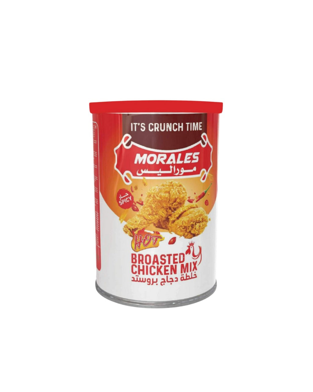 Morales Hot Broasted Chicken Mix