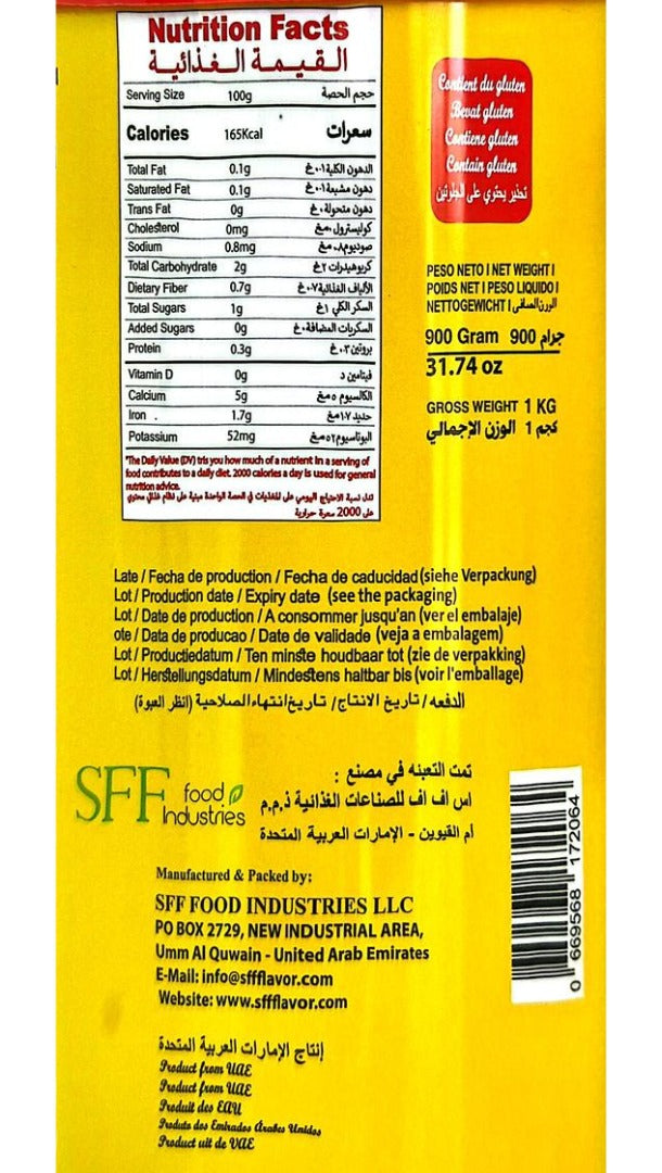 Morales Chicken Stock Powder 900 g