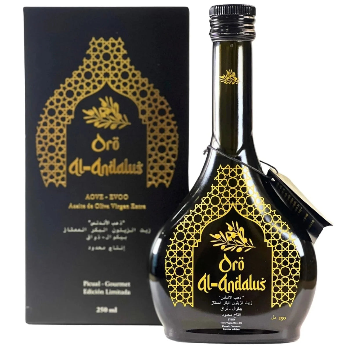 Oro Al-Andalus Arabesca Extra Virgin Olive Oil Early Harvest Cold Press From Spain Glass Bottle