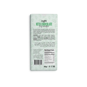 Ingfit Premium Sugar Free Dark Chocolate with Hazelnut Cacao 95g
