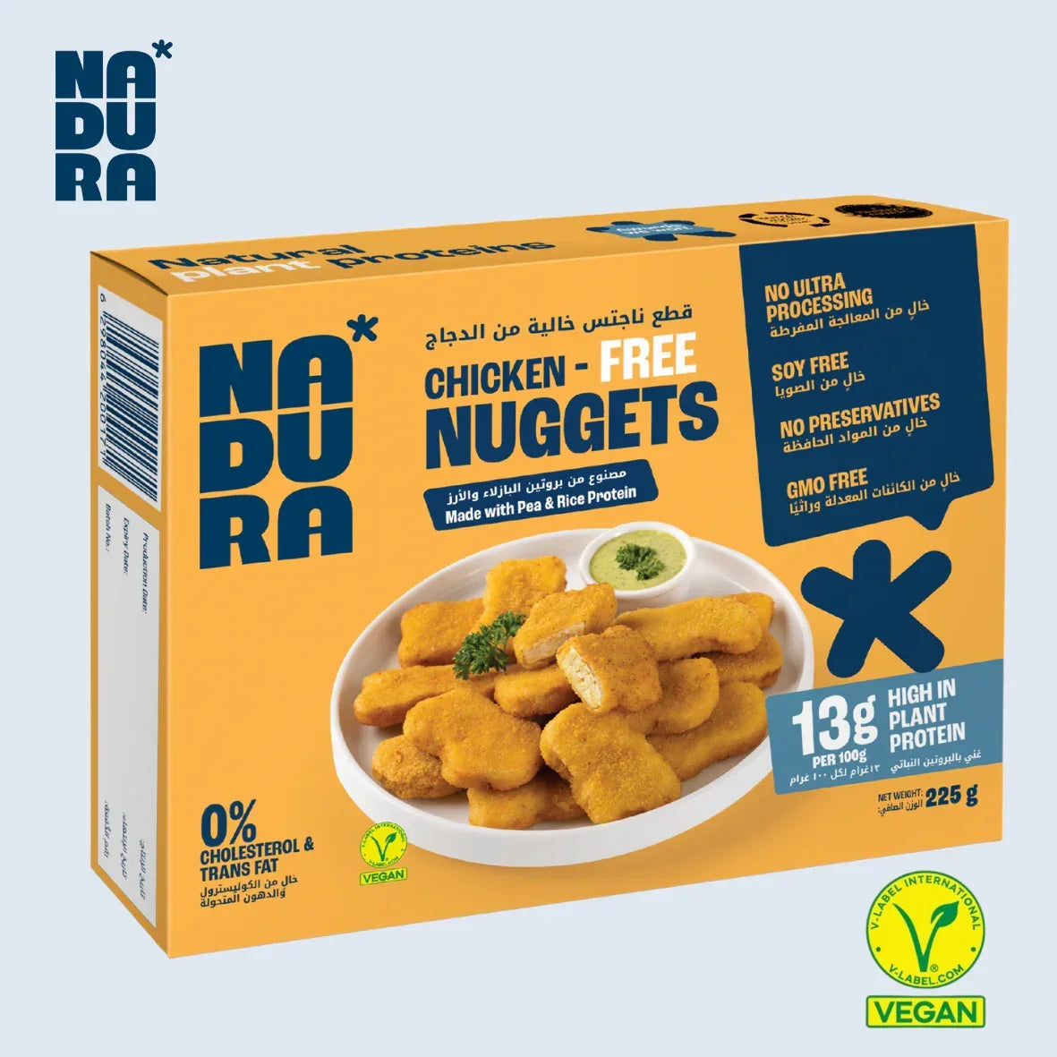 NADURA vegan chicken-free nuggets box with plant-based, high-protein, soy-free, and GMO-free labels, sold at WELAZA UAE.