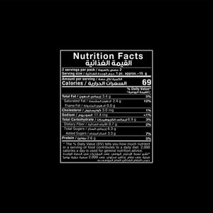 Fade Fit Kids - Coconut Protein Snack - 60g