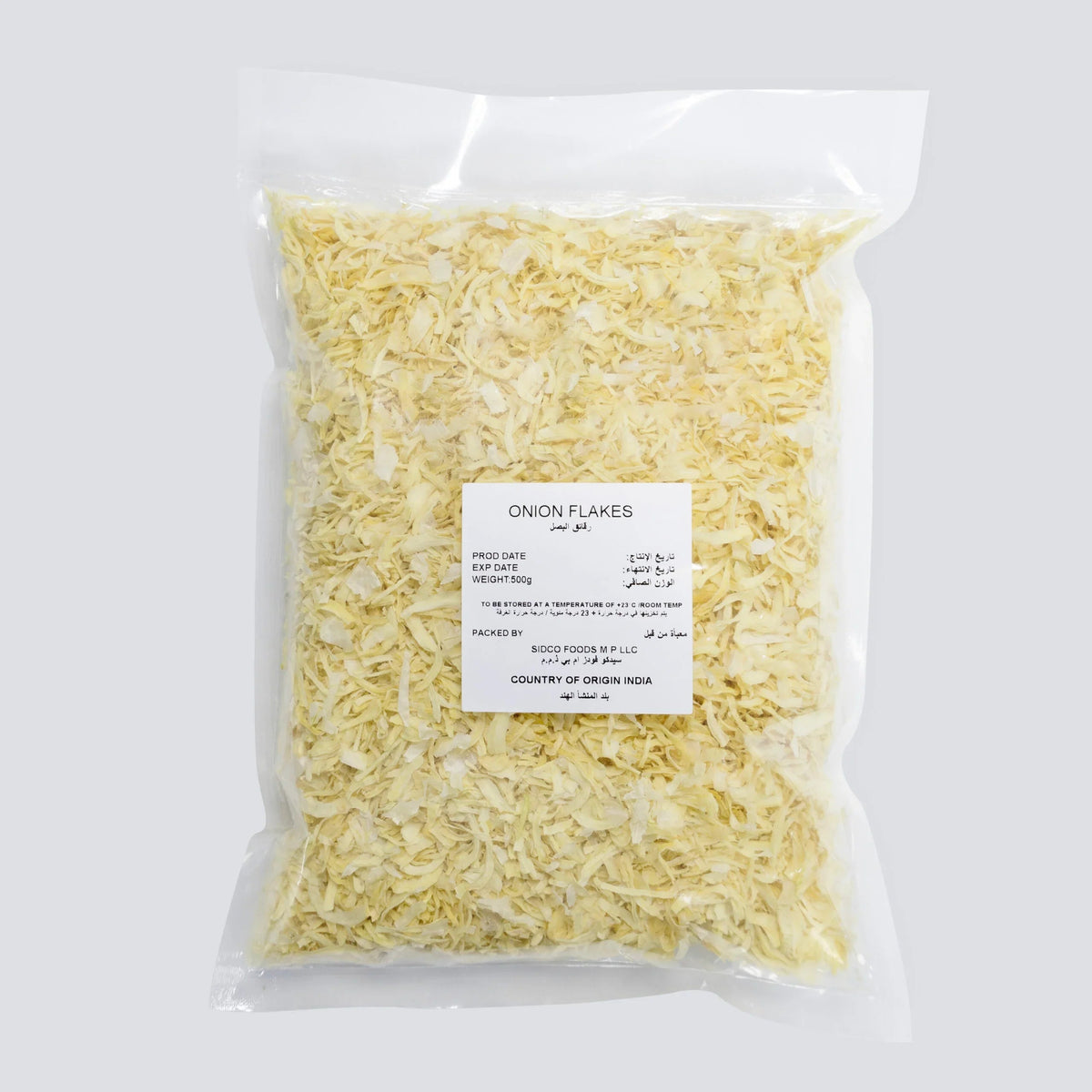 Golden Fresh Onion Flakes - 500g