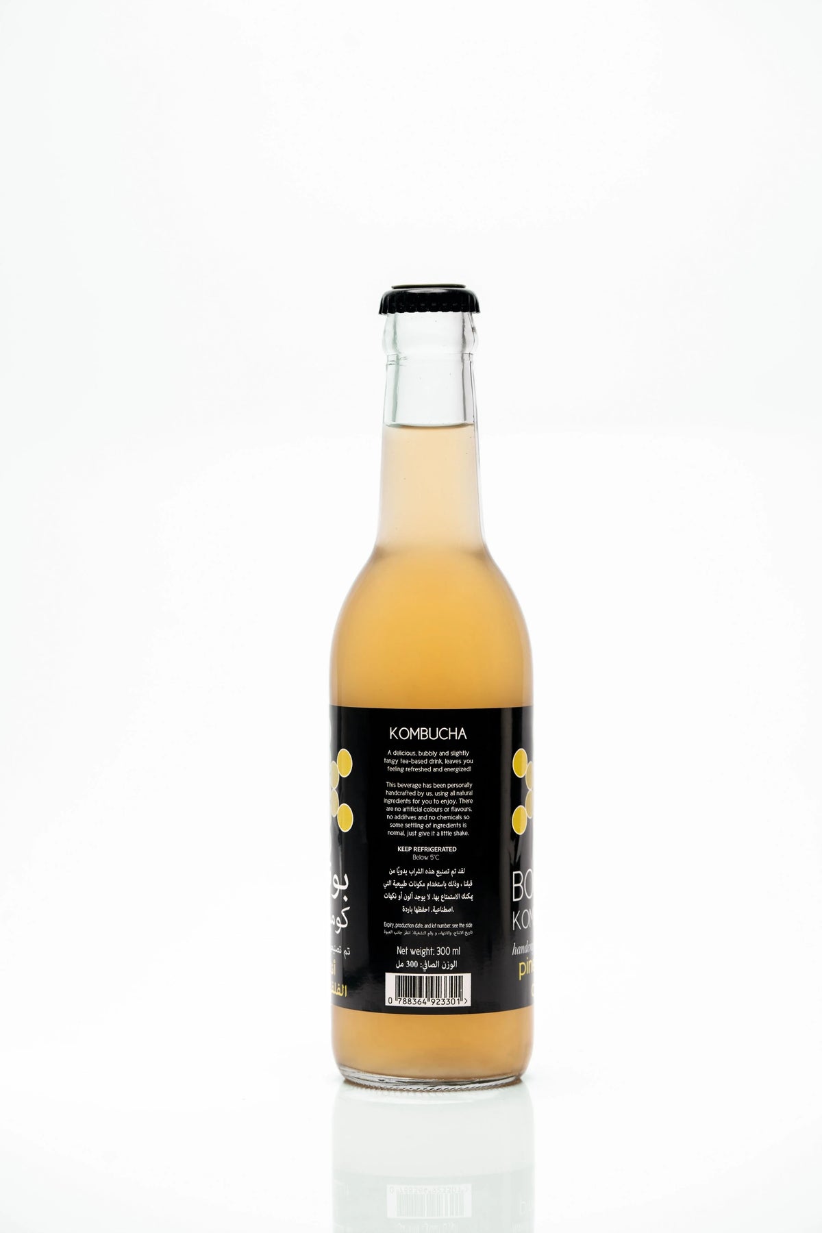 Booch Kombucha Pineapple Chili