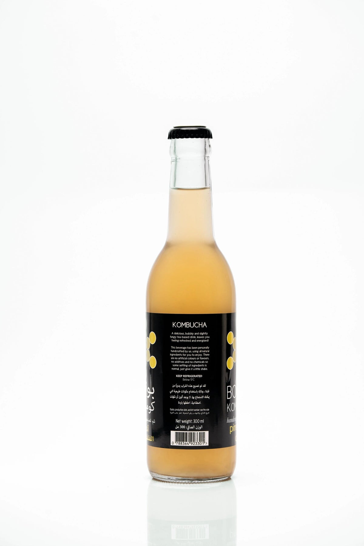 Booch Pineapple Chilli Kombucha - 300ml Pack of 6