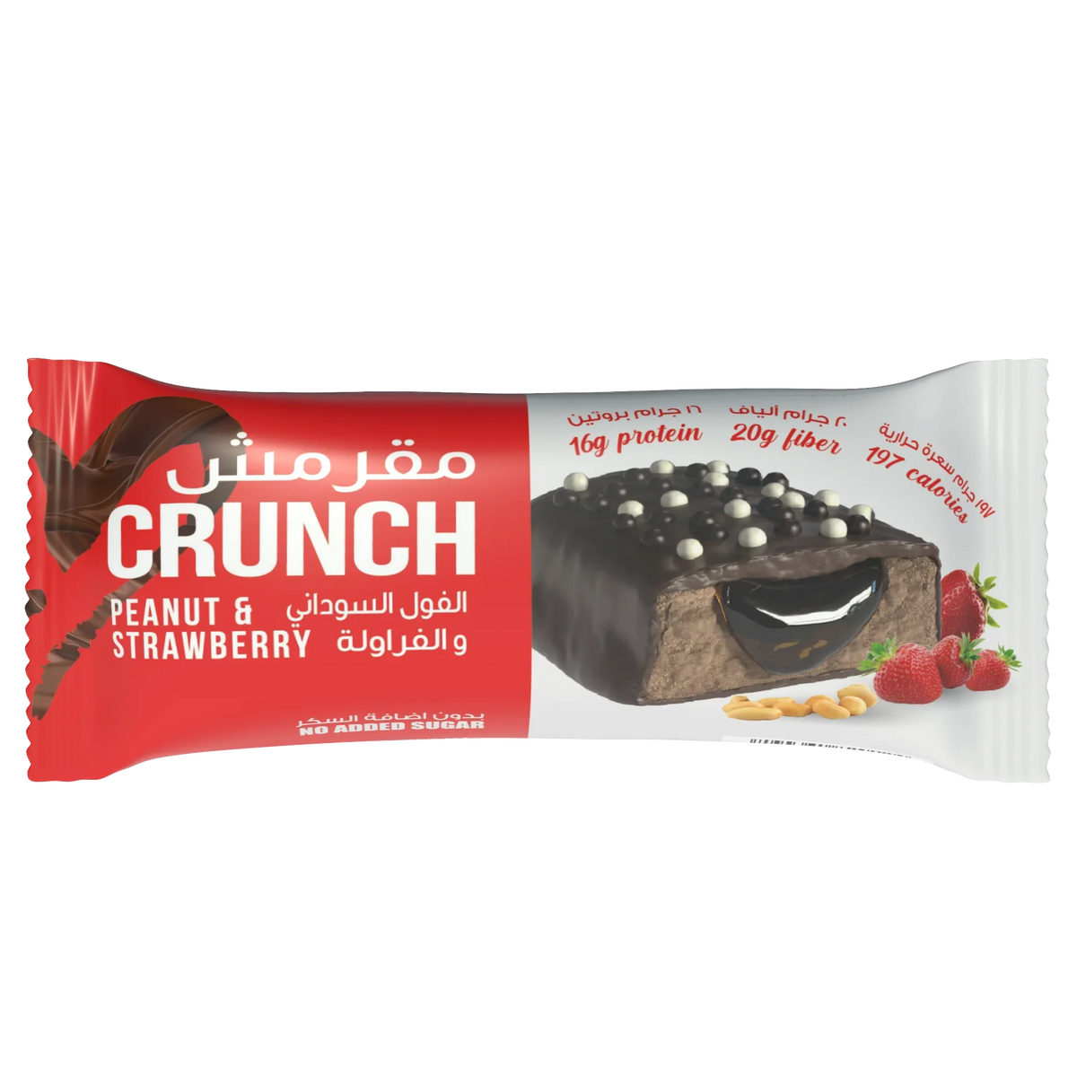Bootybar Crunch Protein Bar Peanut & Strawberry flavor 60g