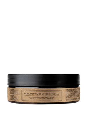 PERFUMED Body Butter Mousse with Golden Glow Rosewood – Litsea cubeba