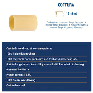 Liguori Le Speciali Paccheri (N°124) Pasta 500g