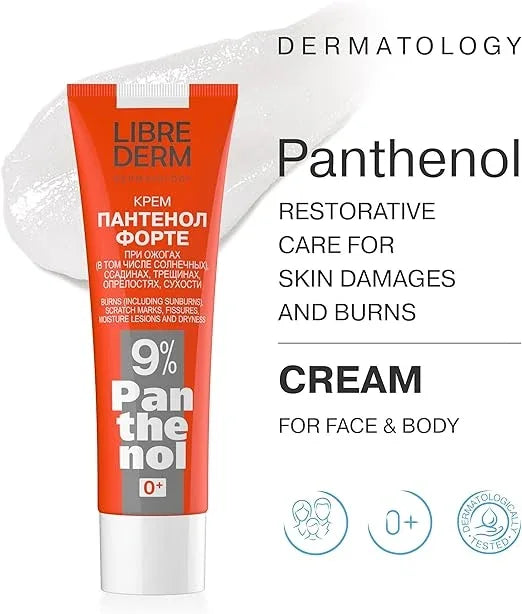 Librederm Panthenol Forte (Panthenol 9%) Cream 30ml