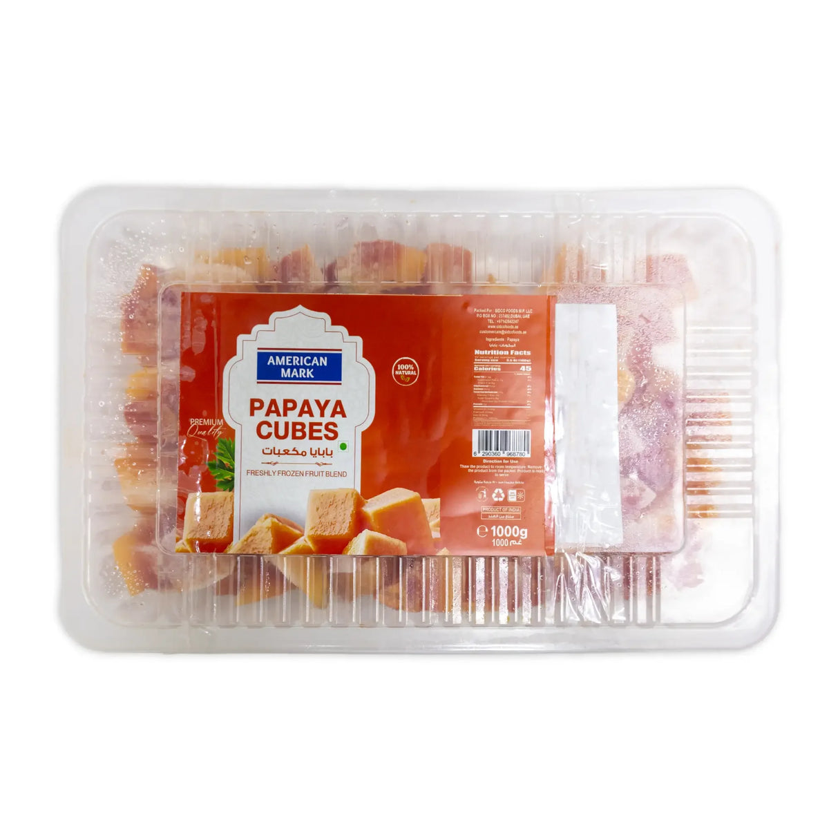 Papaya cubes IQF | Welaza