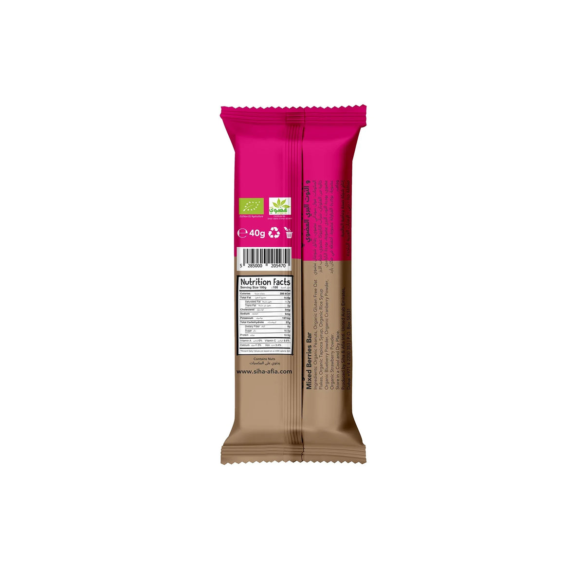 Meadows Organic Peanut Butter Mixed Berries Bar 40g