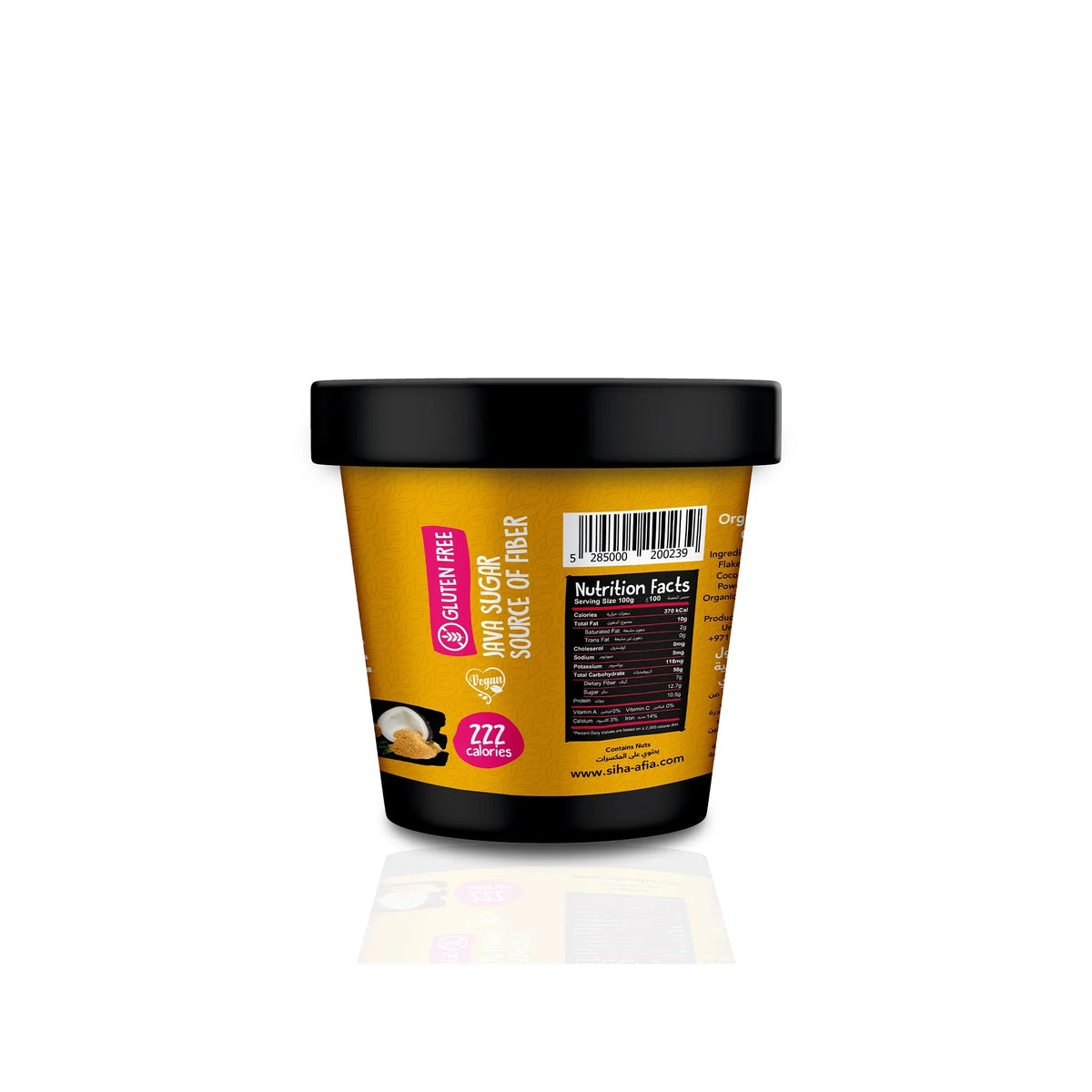 Meadows Organic Peanut Butter Cocoa Porridge