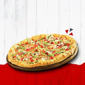 Pizza Large Bell pepper vegetable (600-650g) | Golden Fresh