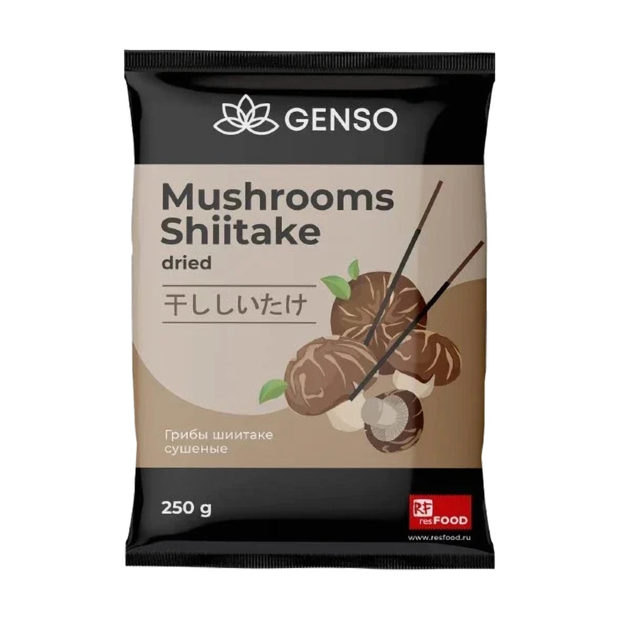 GENSO सूखे शिटाके मशरूम 250 ग्राम